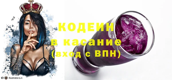 бутик Касимов