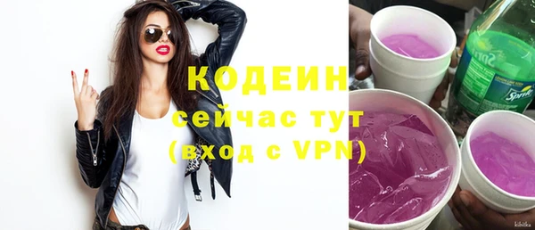 дистиллят марихуана Карпинск