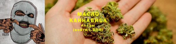 стаф Карталы