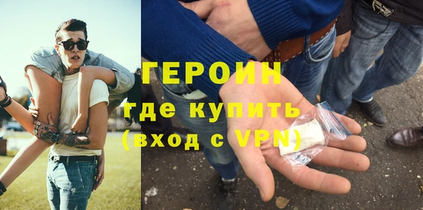 бутик Касимов