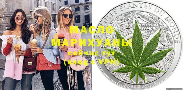 дистиллят марихуана Карпинск